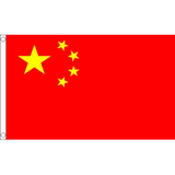 China National Flag - Budget 5 x 3 feet Flags - United Flags And Flagstaffs