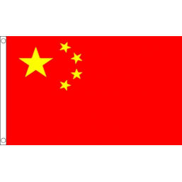 China National Flag - Budget 5 x 3 feet Flags - United Flags And Flagstaffs
