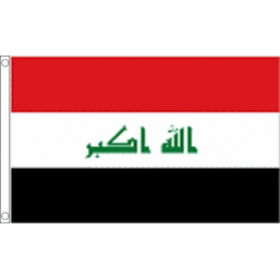 Iraq National Flag - Budget 5 x 3 feet Flags - United Flags And Flagstaffs