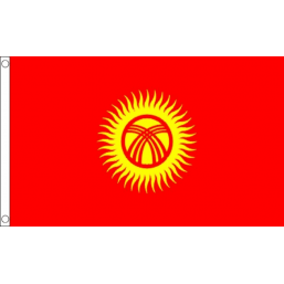 Kyrgyzstan National Flag - Budget 5 x 3 feet Flags - United Flags And Flagstaffs