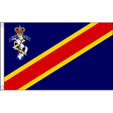 Royal Electrical & Mechanical Engineers Flag - British Military Flags - United Flags And Flagstaffs