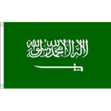 Saudi Arabia National Flag - Budget 5 x 3 feet Flags - United Flags And Flagstaffs