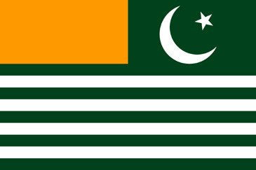 Azad Kashmir National Flag Sewn Flags - United Flags And Flagstaffs