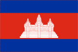 Cambodia National Flag Sewn Flags - United Flags And Flagstaffs