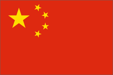 China National Flag Printed Flags - United Flags And Flagstaffs