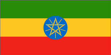 Ethiopia National Flag Sewn Flags - United Flags And Flagstaffs