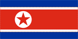 Korea (North) (People's Democratic Republic of) National Flag Printed Flags - United Flags And Flagstaffs